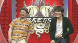 にけつッ！！　＃４１