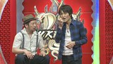 にけつッ！！　＃４４