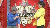 にけつッ！！　＃５７