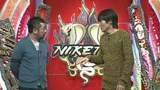 にけつッ！！　＃６７
