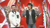にけつッ！！　＃７６