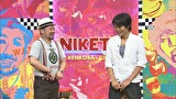 にけつッ！！　＃９６