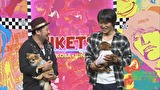 にけつッ！！　＃１０４