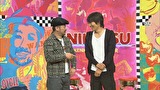 にけつッ！！　＃１０５