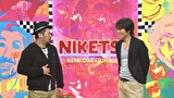 にけつッ！！　＃１１１