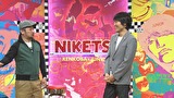 にけつッ！！　＃１２４