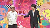 にけつッ！！　＃１３３