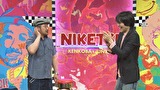 にけつッ！！　＃１３５