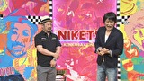 にけつッ！！　＃１４１