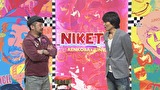 にけつッ！！　＃１５９