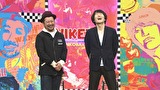 にけつッ！！　＃１６７