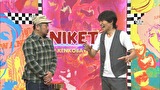 にけつッ！！　＃２０１