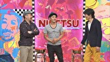 にけつッ！！　＃２０３