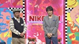 にけつッ！！　＃２２７