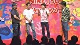 にけつッ！！　＃２３３