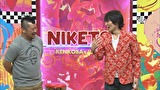 にけつッ！！　＃２９２