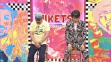 にけつッ！！　＃２９３