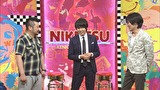 にけつッ！！　＃２９６