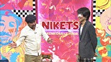 にけつッ！！　＃３０３