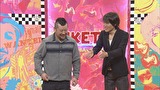 にけつッ！！　＃３１７