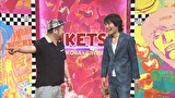 にけつッ！！　＃３３９