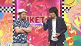 にけつッ！！　＃３４０