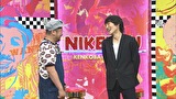 にけつッ！！　＃３４７