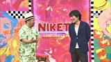 にけつッ！！　＃３４９
