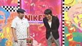 にけつッ！！　＃３５６