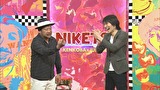 にけつッ！！　＃３７６