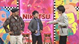 にけつッ！！　＃３７８