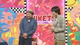 にけつッ！！　＃３８５