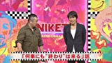 にけつッ！！　＃４０７