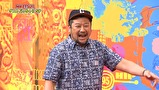にけつッ！！　＃４２３