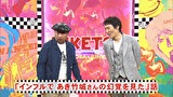にけつッ！！　＃４２８