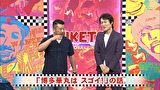 にけつッ！！　＃４４１