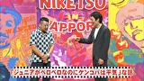 にけつッ！！　＃４５２