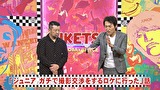 にけつッ！！　＃４６４