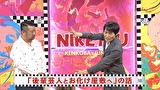 にけつッ！！　＃４７８