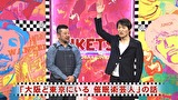 にけつッ！！　＃４８１