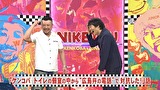 にけつッ！！　＃４９１