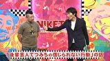 にけつッ！！　＃４９７