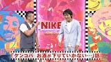 にけつッ！！　＃４９８