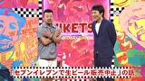 にけつッ！！　＃５０１