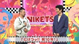 にけつッ！！　＃５０９