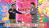 にけつッ！！　＃５１１