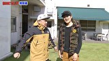 にけつッ！！　＃５６３