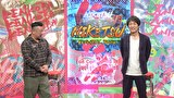 にけつッ！！　＃７１５
