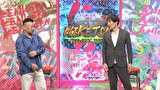 にけつッ！！　＃７３５