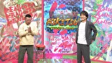 にけつッ！！　＃８３７